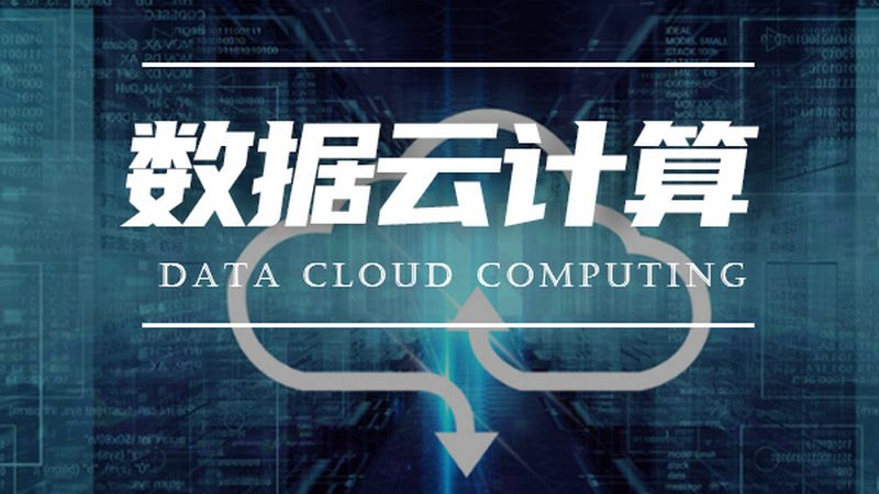BI系统用户评价：揭秘企业数据决策的幕后推手
