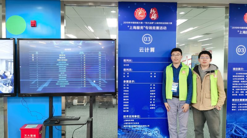混合云为什么总被提起