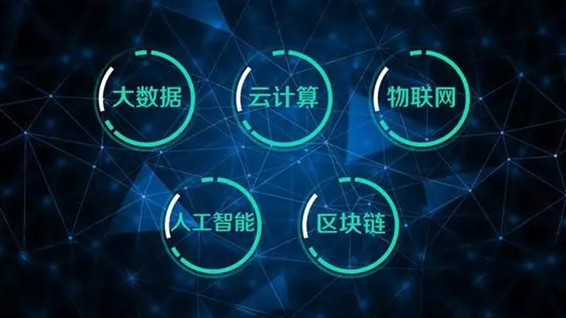 商业智能分析工具代理招商：揭秘行业趋势与选型要点